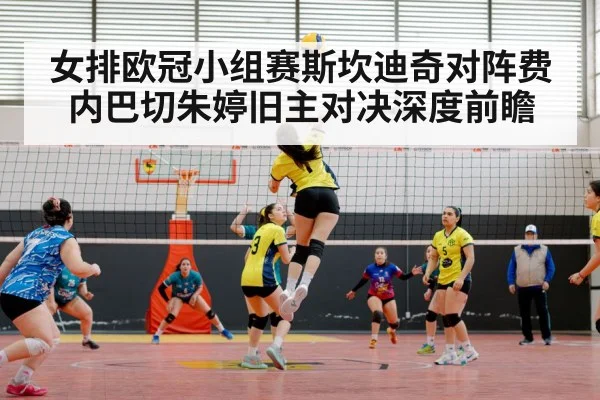 female volleyball player spike